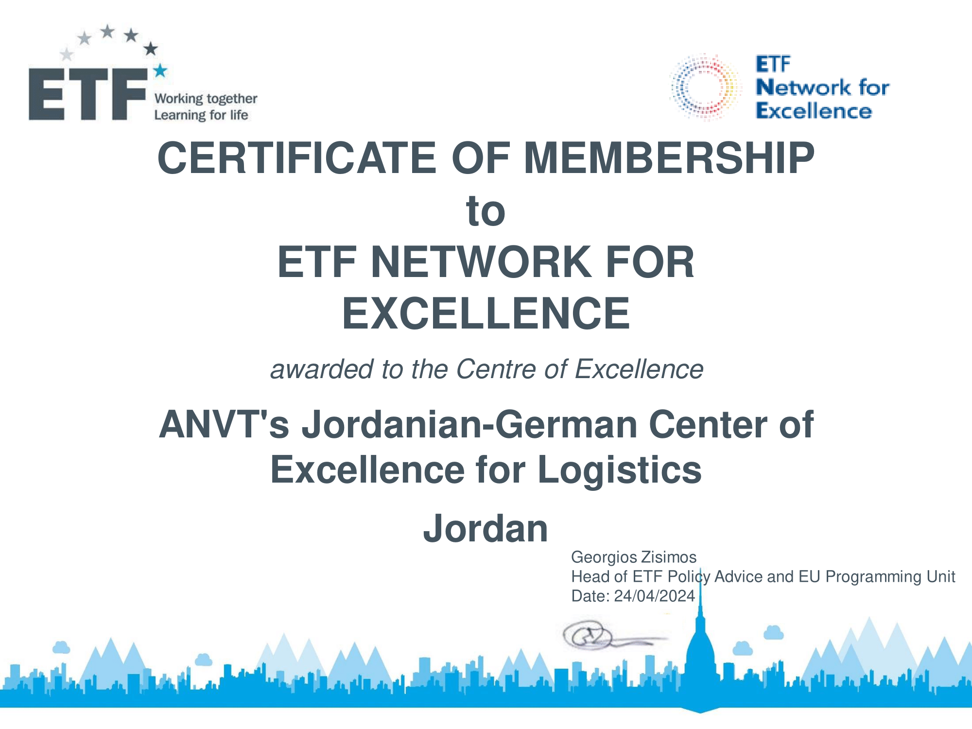 الإعتماديات و العضويات-1